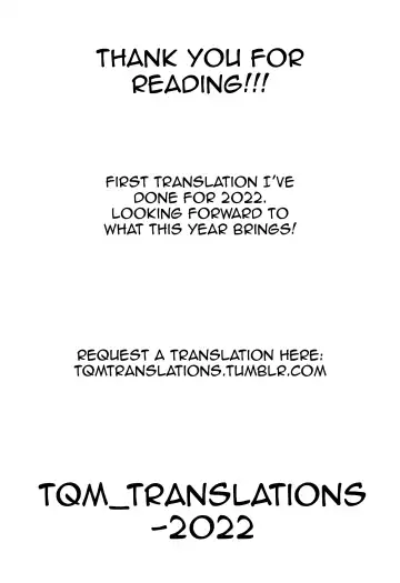 [Nakamura Kuzuyu] Yukari Fhentai - Page 50