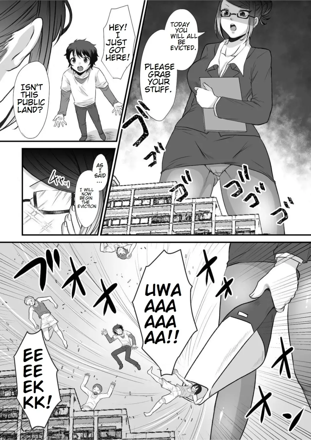 [Akatsuki Shion] Microne Magazine Vol. 68 Koko ga Nengu no Osame Toki desu Fhentai - Page 10