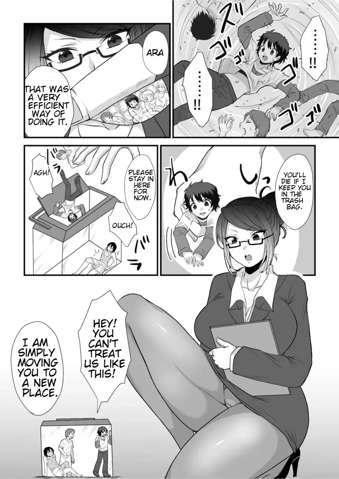 [Akatsuki Shion] Microne Magazine Vol. 68 Koko ga Nengu no Osame Toki desu Fhentai - Page 11