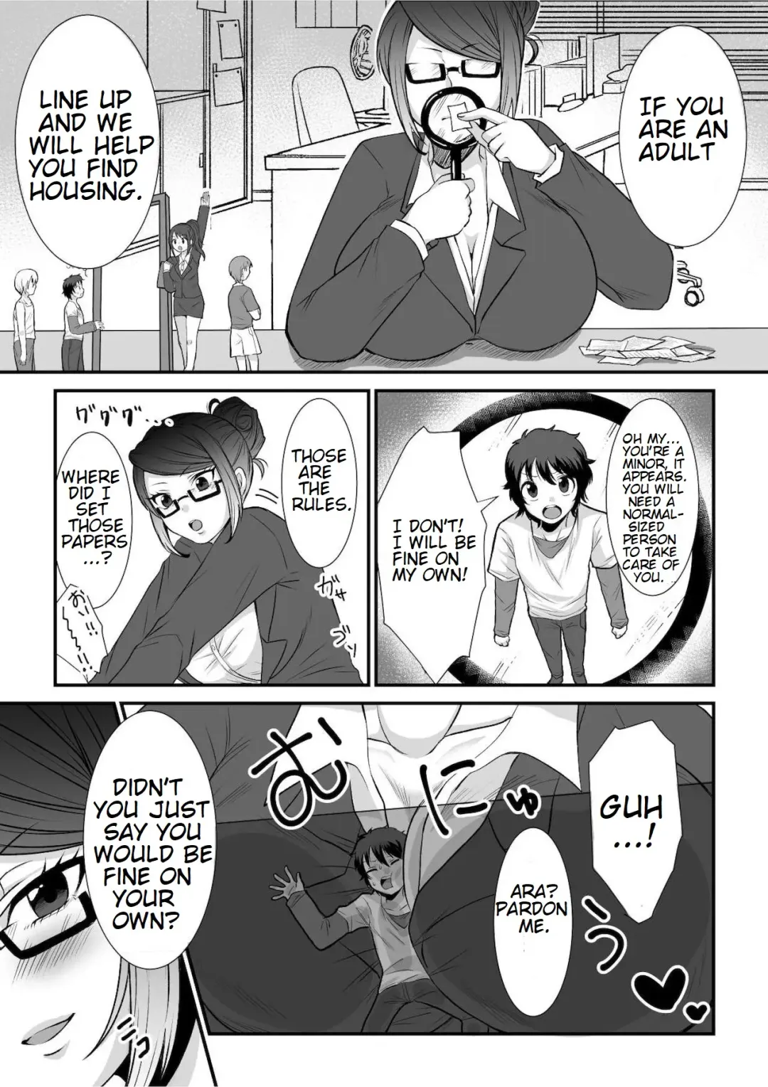 [Akatsuki Shion] Microne Magazine Vol. 68 Koko ga Nengu no Osame Toki desu Fhentai - Page 14