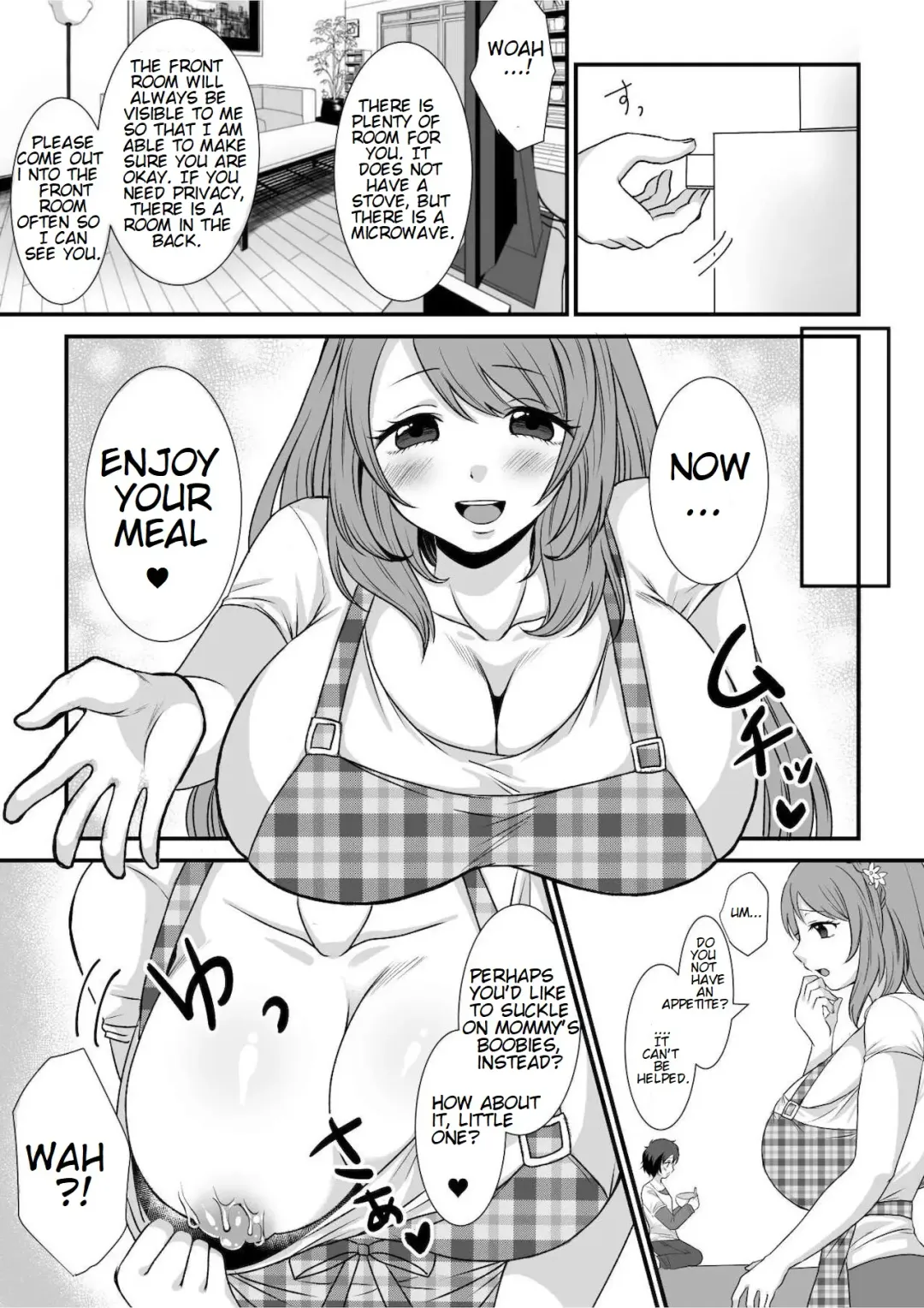 [Akatsuki Shion] Microne Magazine Vol. 68 Koko ga Nengu no Osame Toki desu Fhentai - Page 17