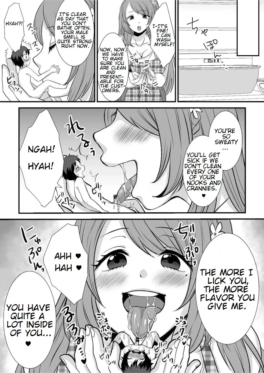 [Akatsuki Shion] Microne Magazine Vol. 68 Koko ga Nengu no Osame Toki desu Fhentai - Page 19