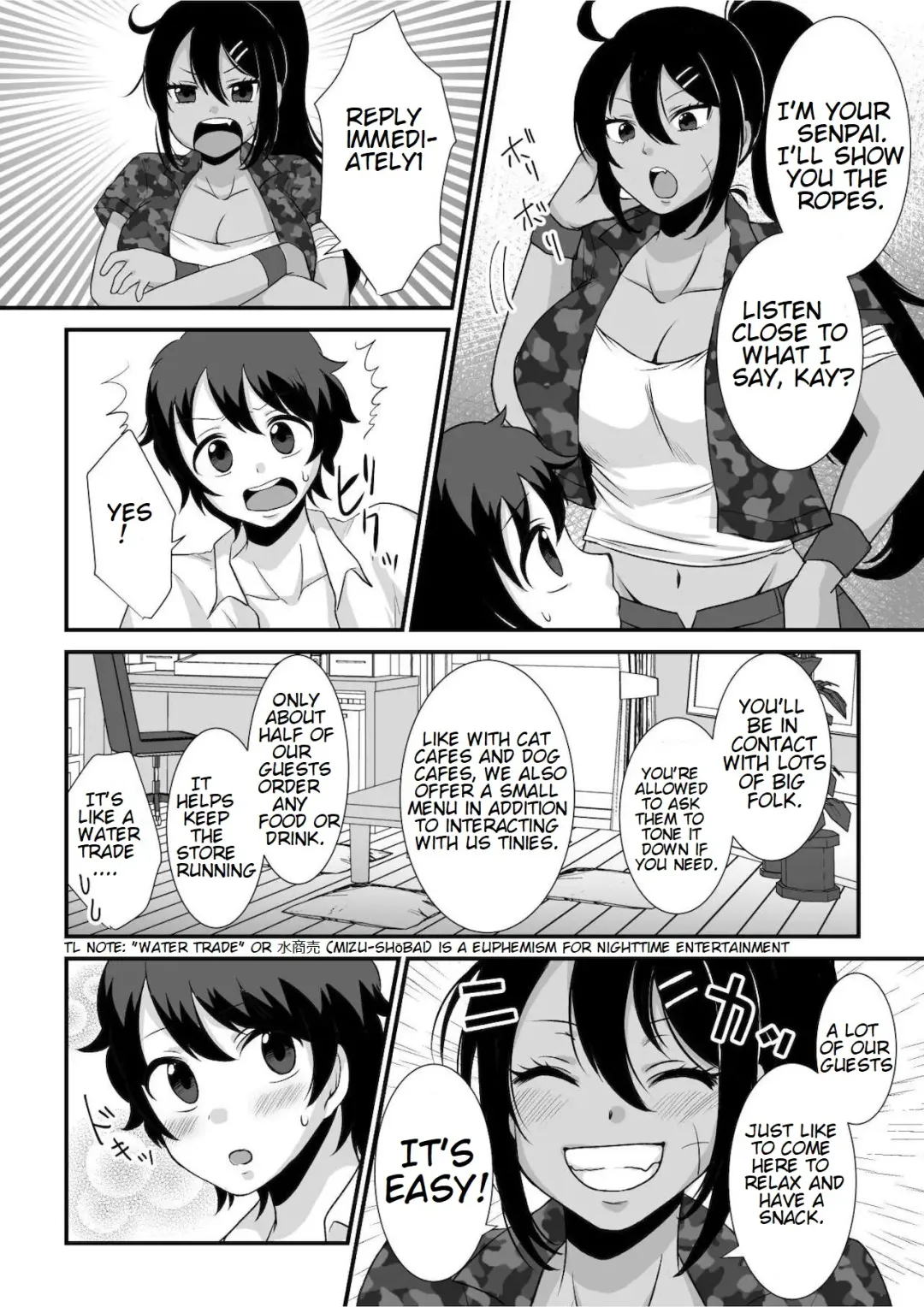 [Akatsuki Shion] Microne Magazine Vol. 68 Koko ga Nengu no Osame Toki desu Fhentai - Page 23
