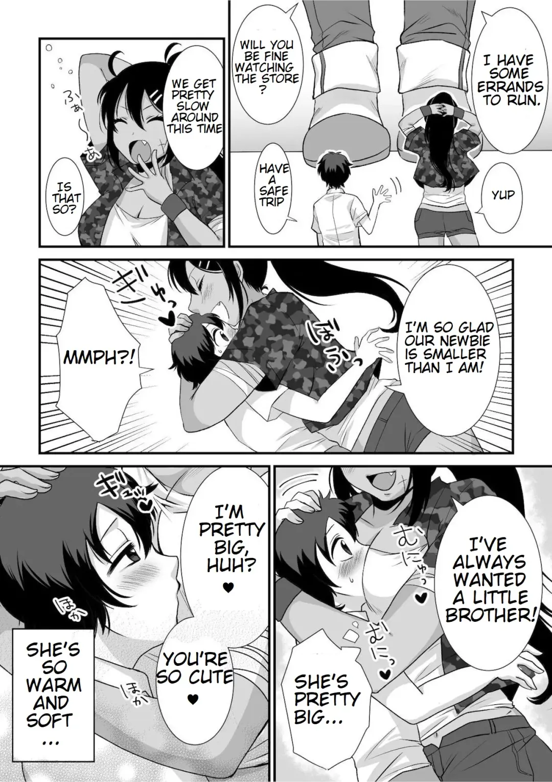 [Akatsuki Shion] Microne Magazine Vol. 68 Koko ga Nengu no Osame Toki desu Fhentai - Page 24