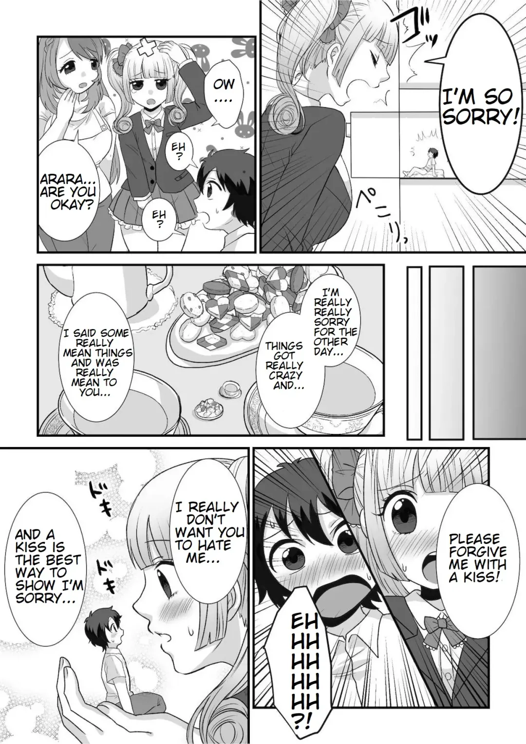 [Akatsuki Shion] Microne Magazine Vol. 68 Koko ga Nengu no Osame Toki desu Fhentai - Page 31