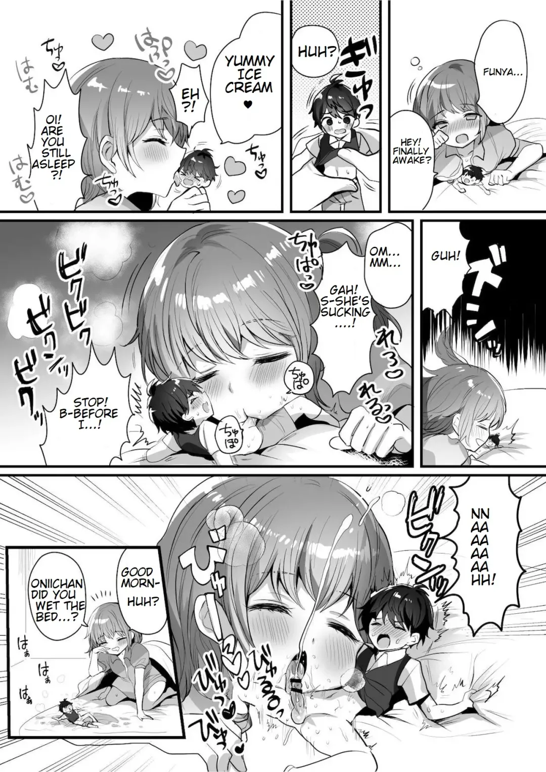 [Akatsuki Shion] Microne Magazine Vol. 68 Koko ga Nengu no Osame Toki desu Fhentai - Page 44