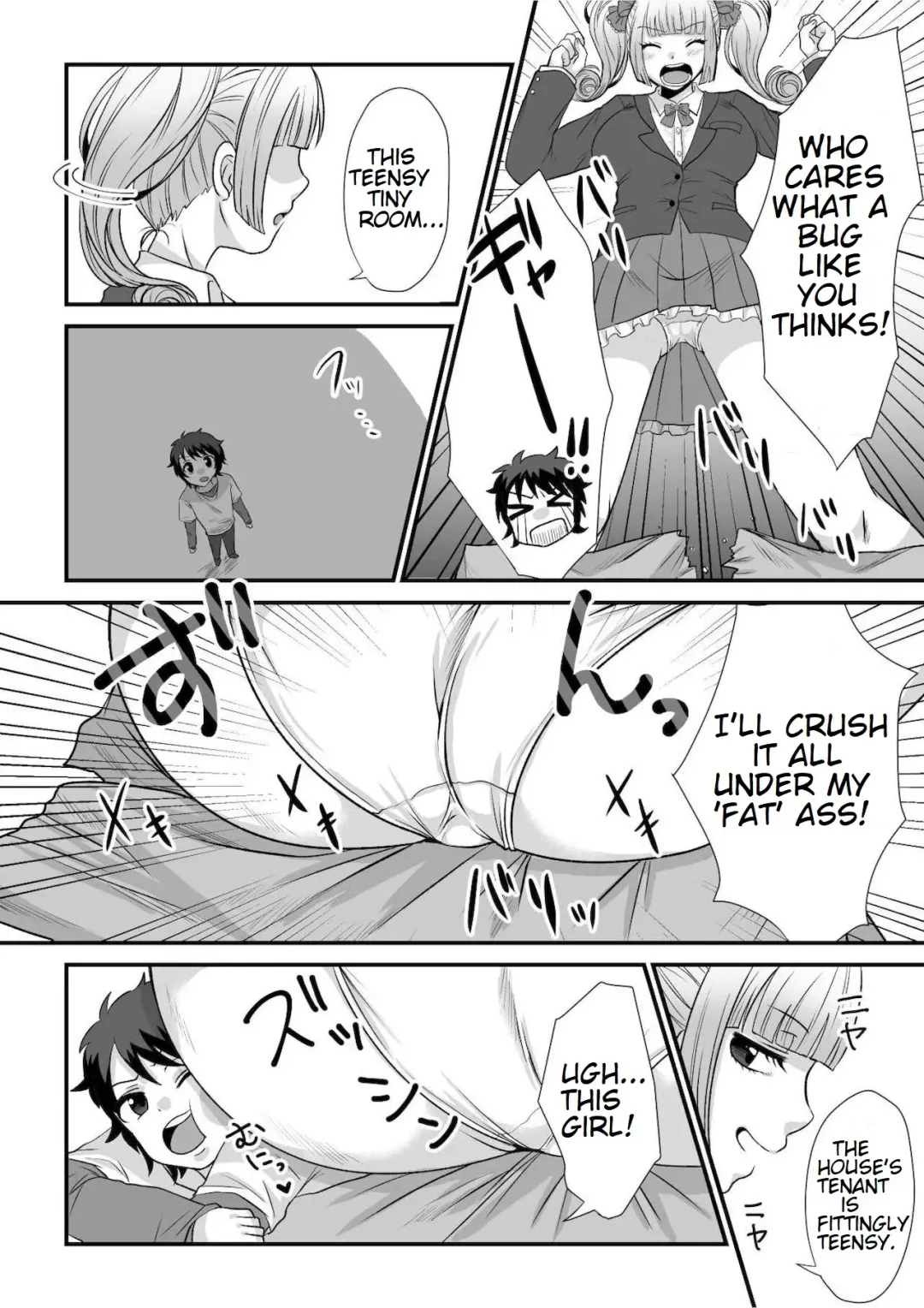 [Akatsuki Shion] Microne Magazine Vol. 68 Koko ga Nengu no Osame Toki desu Fhentai - Page 7