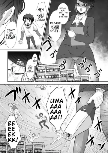 [Akatsuki Shion] Microne Magazine Vol. 68 Koko ga Nengu no Osame Toki desu Fhentai - Page 10