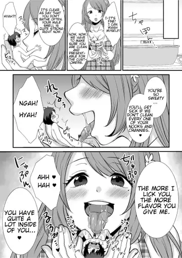 [Akatsuki Shion] Microne Magazine Vol. 68 Koko ga Nengu no Osame Toki desu Fhentai - Page 19