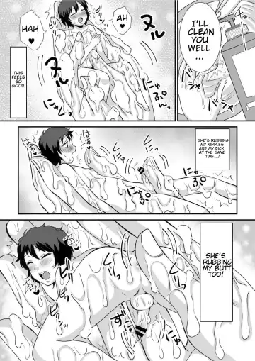 [Akatsuki Shion] Microne Magazine Vol. 68 Koko ga Nengu no Osame Toki desu Fhentai - Page 21