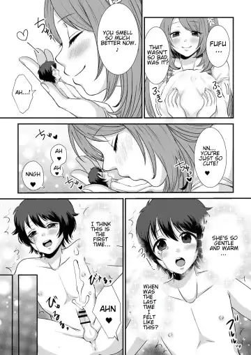 [Akatsuki Shion] Microne Magazine Vol. 68 Koko ga Nengu no Osame Toki desu Fhentai - Page 22