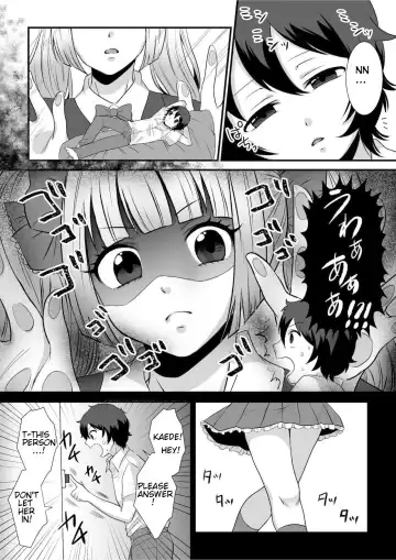 [Akatsuki Shion] Microne Magazine Vol. 68 Koko ga Nengu no Osame Toki desu Fhentai - Page 29
