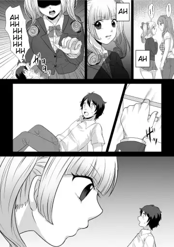 [Akatsuki Shion] Microne Magazine Vol. 68 Koko ga Nengu no Osame Toki desu Fhentai - Page 30