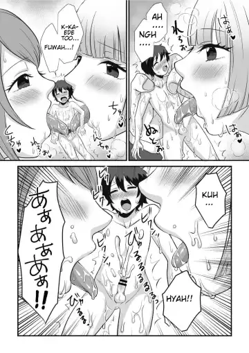 [Akatsuki Shion] Microne Magazine Vol. 68 Koko ga Nengu no Osame Toki desu Fhentai - Page 33