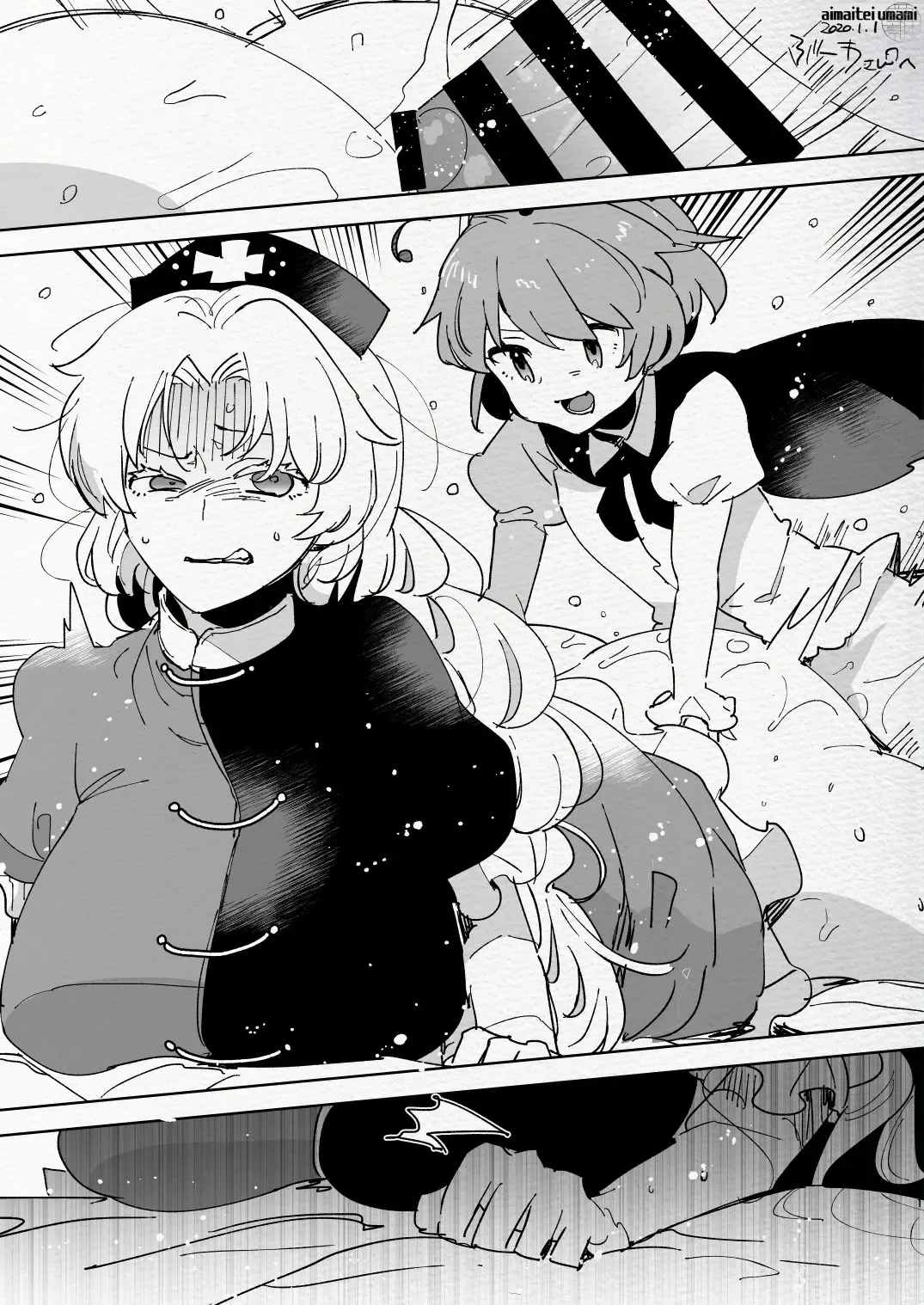 [Aimaitei Umami] Futanari Chuushin Skeb E Matome - Illustration of FUTANARI-Skeb.e Fhentai - Page 11