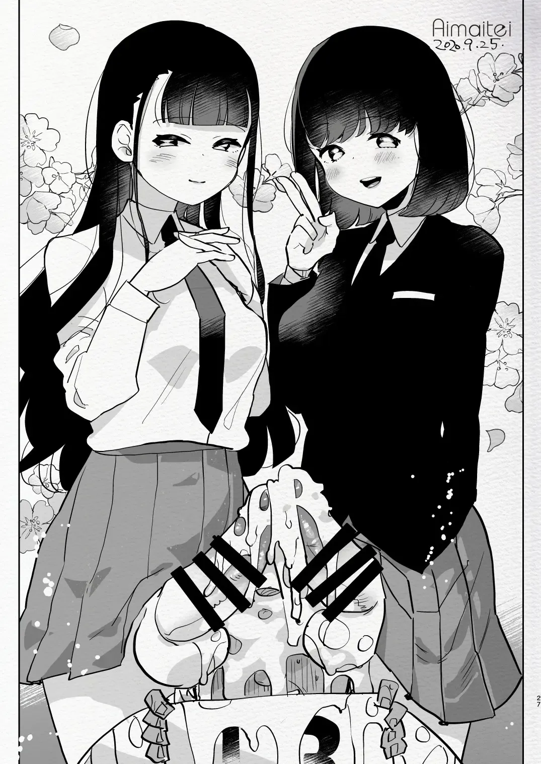 [Aimaitei Umami] Futanari Chuushin Skeb E Matome - Illustration of FUTANARI-Skeb.e Fhentai - Page 27