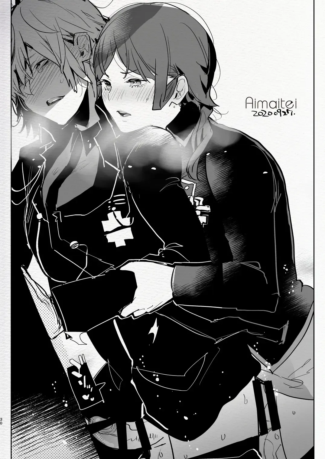 [Aimaitei Umami] Futanari Chuushin Skeb E Matome - Illustration of FUTANARI-Skeb.e Fhentai - Page 30