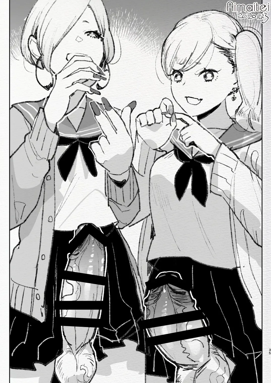 [Aimaitei Umami] Futanari Chuushin Skeb E Matome - Illustration of FUTANARI-Skeb.e Fhentai - Page 35