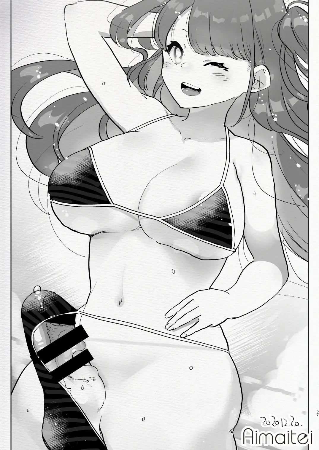 [Aimaitei Umami] Futanari Chuushin Skeb E Matome - Illustration of FUTANARI-Skeb.e Fhentai - Page 57