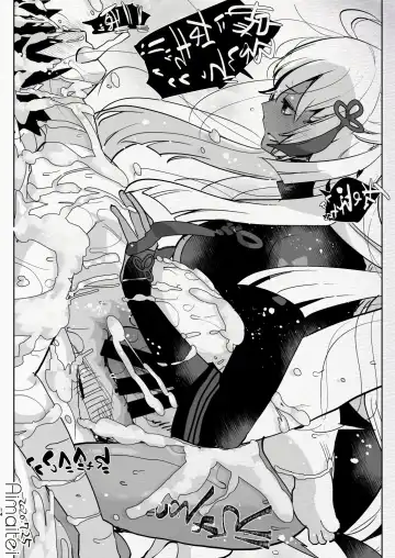 [Aimaitei Umami] Futanari Chuushin Skeb E Matome - Illustration of FUTANARI-Skeb.e Fhentai - Page 14