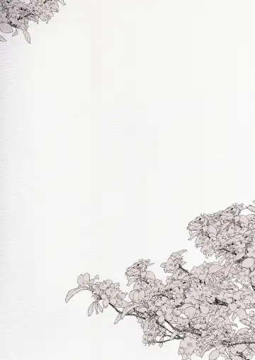 [Aimaitei Umami] Futanari Chuushin Skeb E Matome - Illustration of FUTANARI-Skeb.e Fhentai - Page 2