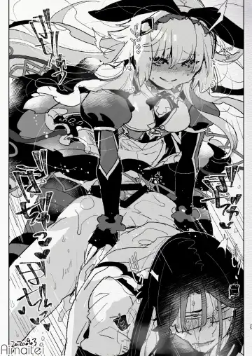 [Aimaitei Umami] Futanari Chuushin Skeb E Matome - Illustration of FUTANARI-Skeb.e Fhentai - Page 25