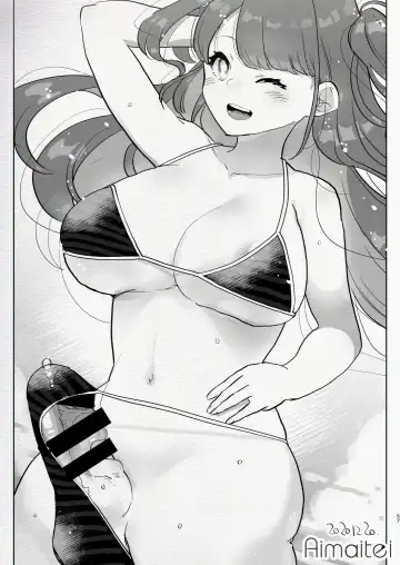 [Aimaitei Umami] Futanari Chuushin Skeb E Matome - Illustration of FUTANARI-Skeb.e Fhentai - Page 57
