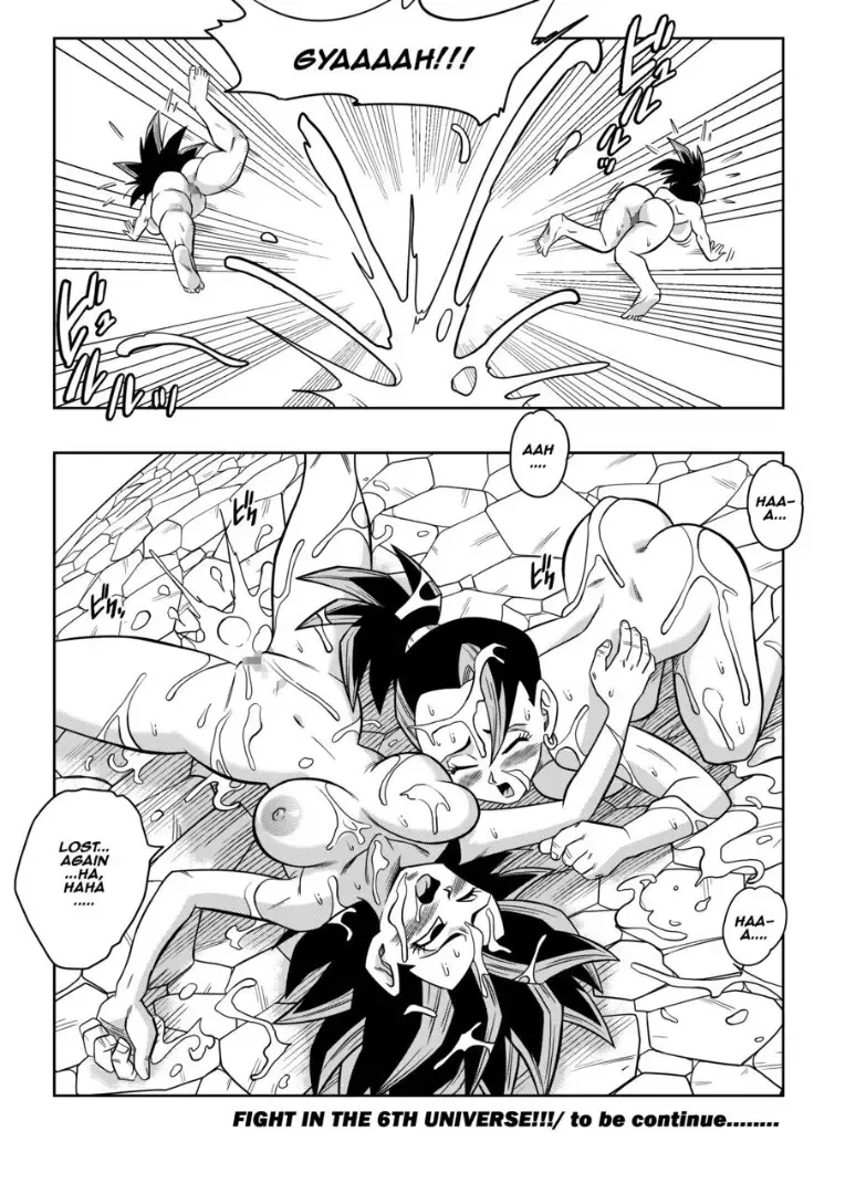 [Yamamoto] DRAGON BALL SUPER: Battle in the 6th Universe!! Fhentai - Page 22