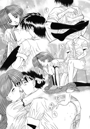 [Kamogawa Tanuki] INNOCENCE Fhentai - Page 105