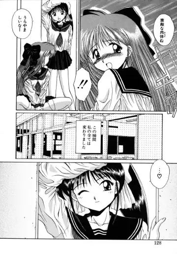 [Kamogawa Tanuki] INNOCENCE Fhentai - Page 127