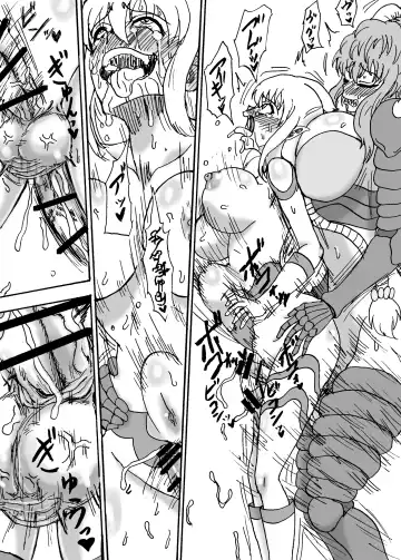 Kyodai Futanari Dai Gekitotsu Fhentai - Page 14