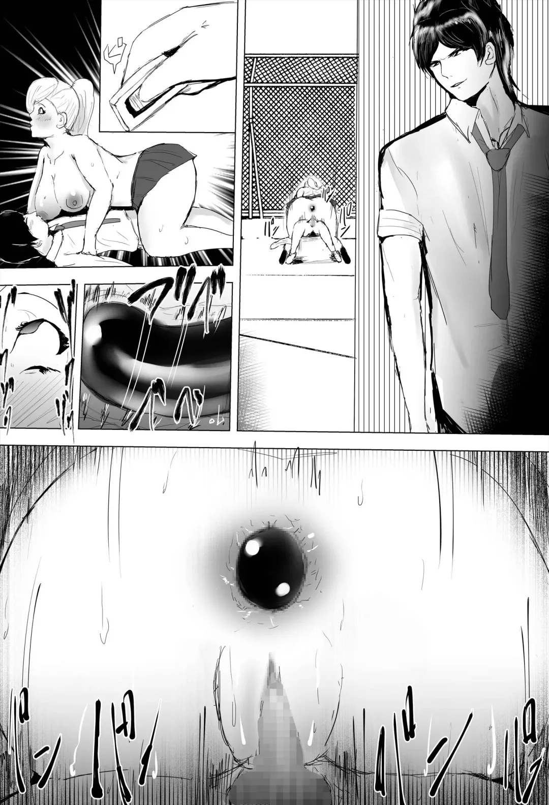 InCha Onna-san ga Ninshin shita node Netorasemasu Fhentai - Page 56