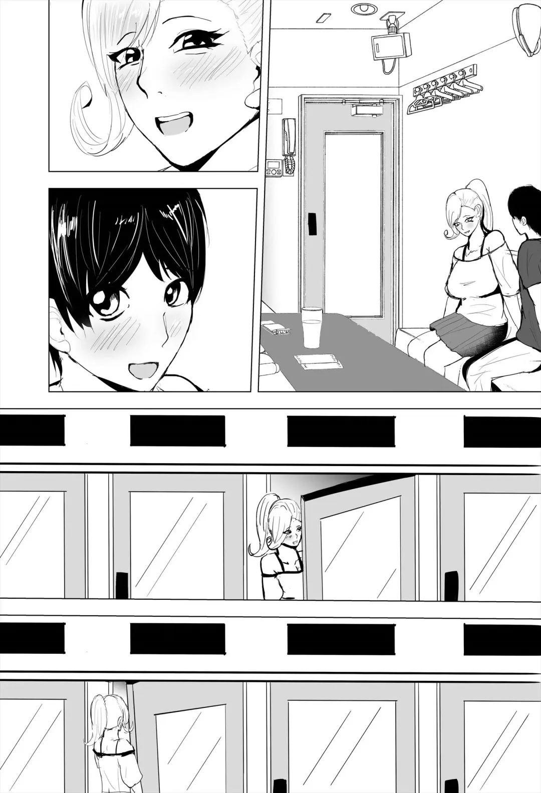 InCha Onna-san ga Ninshin shita node Netorasemasu Fhentai - Page 65