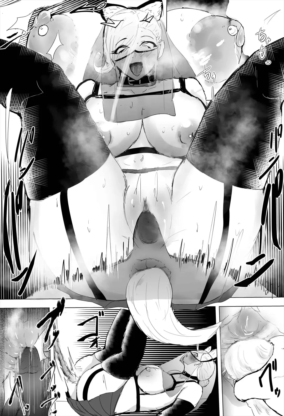 InCha Onna-san ga Ninshin shita node Netorasemasu Fhentai - Page 71