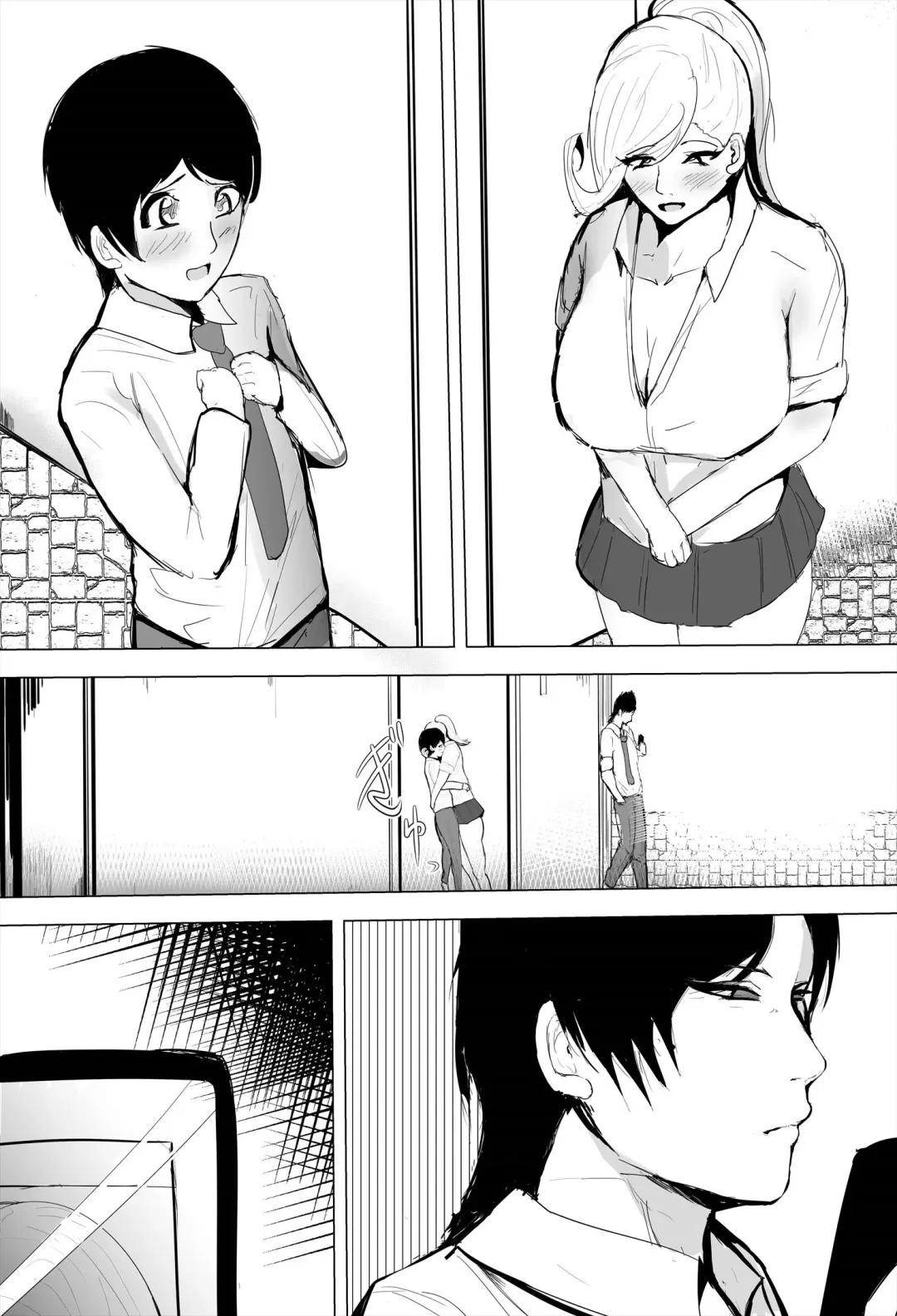 InCha Onna-san ga Ninshin shita node Netorasemasu Fhentai - Page 77