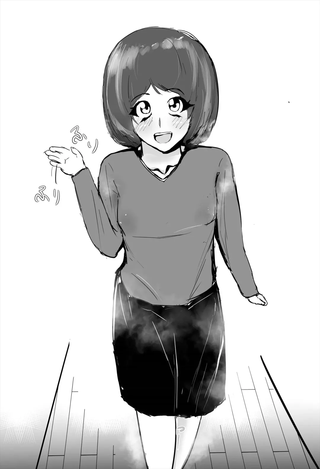 InCha Onna-san ga Ninshin shita node Netorasemasu Fhentai - Page 80