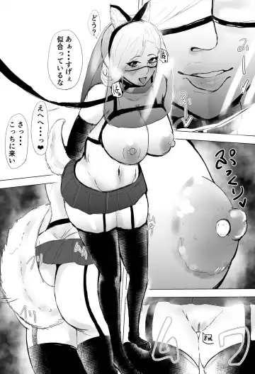 InCha Onna-san ga Ninshin shita node Netorasemasu Fhentai - Page 28