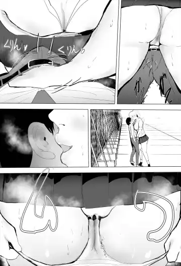 InCha Onna-san ga Ninshin shita node Netorasemasu Fhentai - Page 48