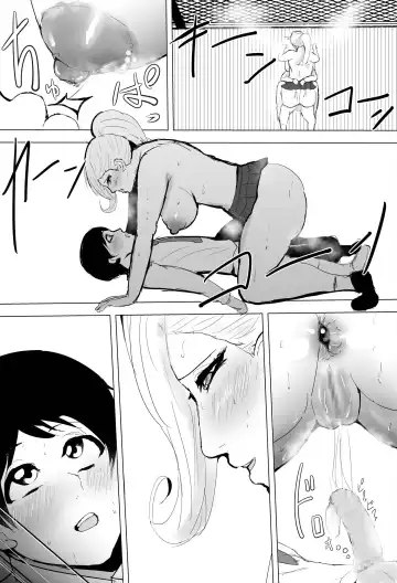 InCha Onna-san ga Ninshin shita node Netorasemasu Fhentai - Page 59