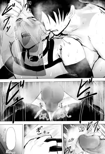 InCha Onna-san ga Ninshin shita node Netorasemasu Fhentai - Page 75