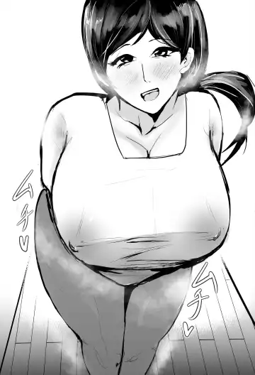 InCha Onna-san ga Ninshin shita node Netorasemasu Fhentai - Page 78