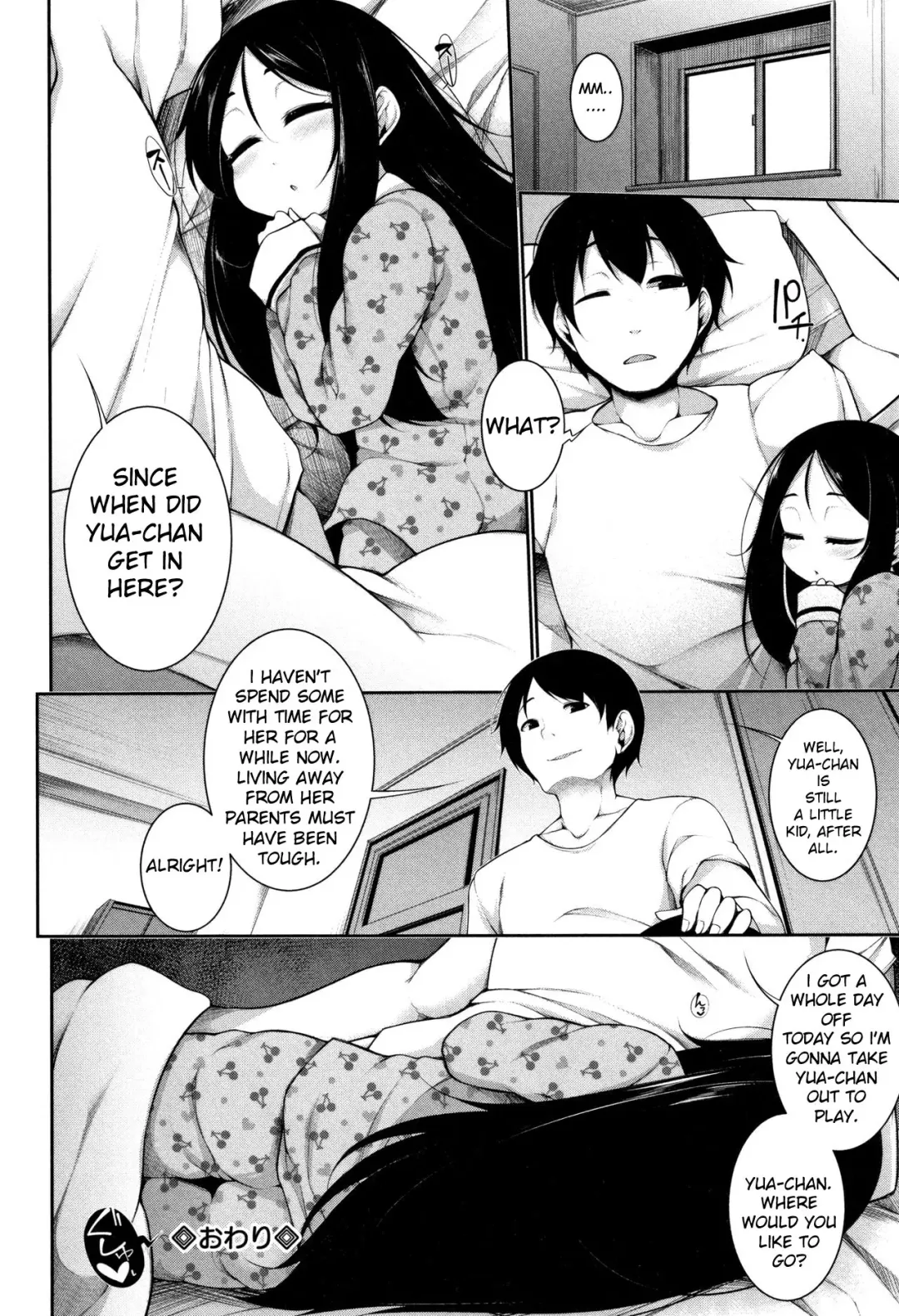 [Sakamata Nerimono] Yume no Naka | In your Dream Fhentai - Page 18