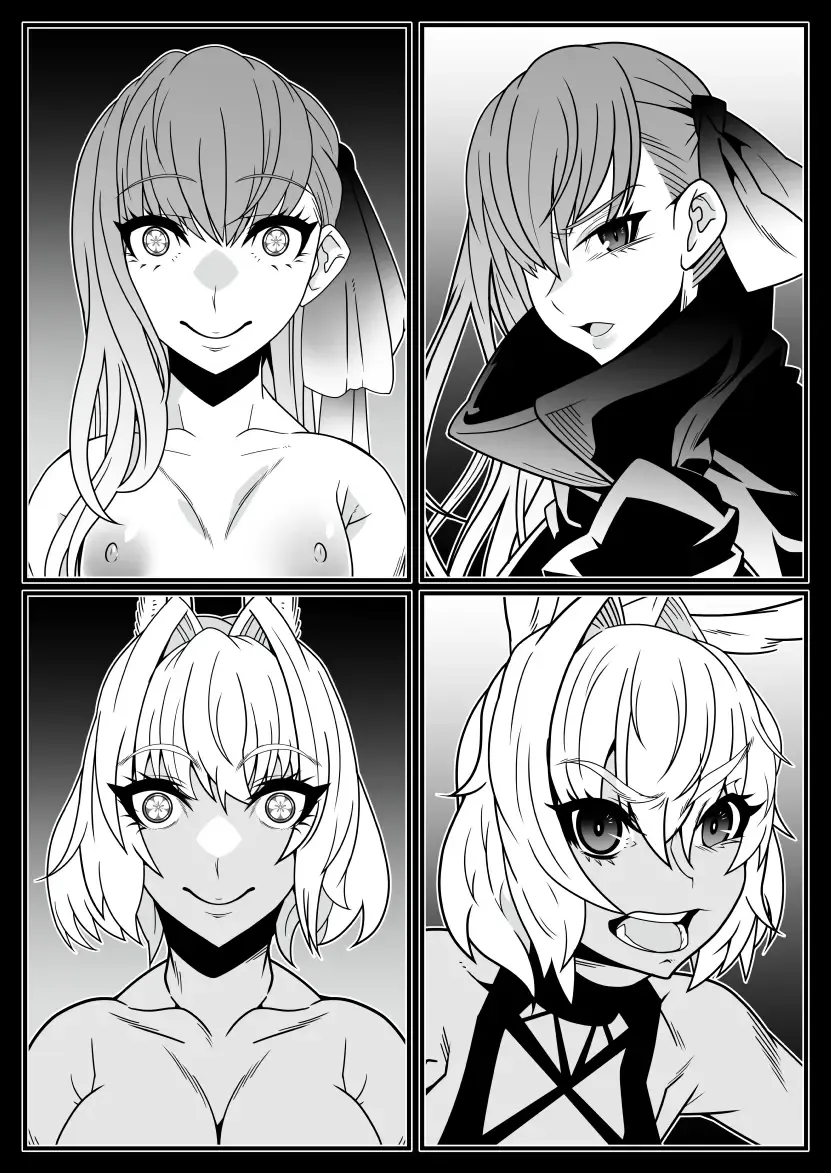 [Belu] Honey QB Fhentai - Page 11