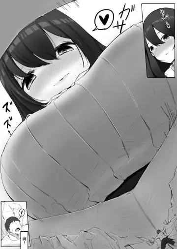 [Marushamo] Chiisaku Natta Jibun o Katta no ga Mukashi no Doukyuusei Datta Hanashi Jou Chuu Ge Fhentai - Page 4