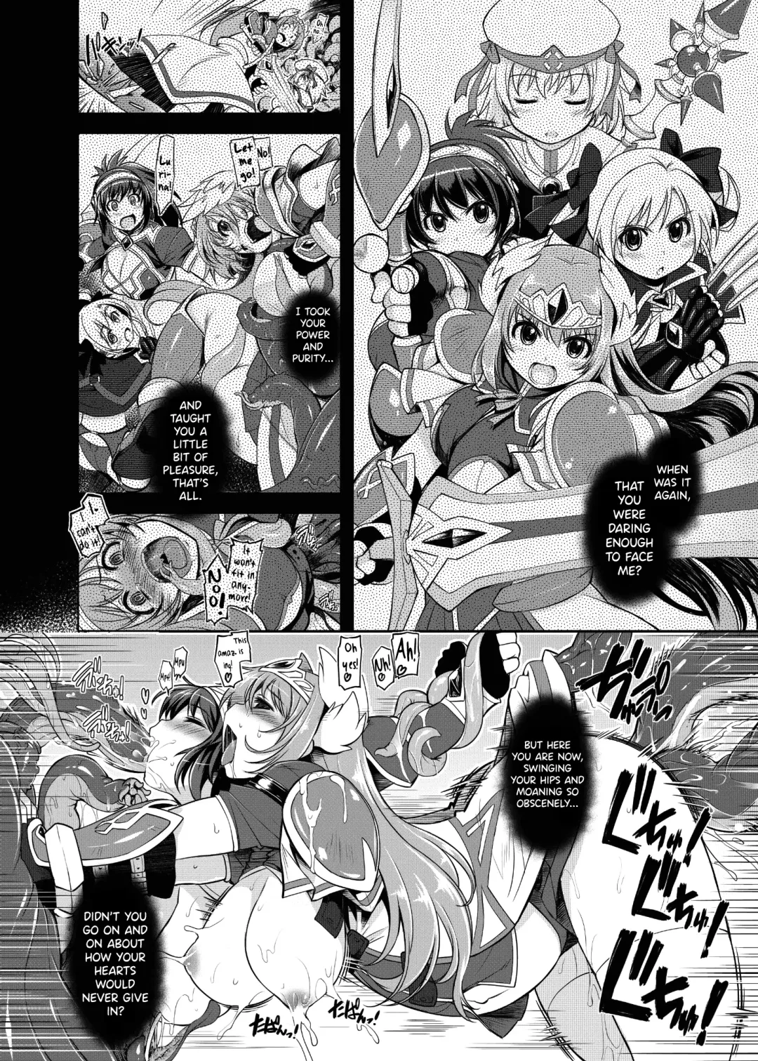 [Mil] Prism Acceleration Fhentai - Page 2