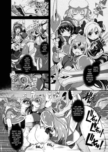 [Mil] Prism Acceleration Fhentai - Page 2