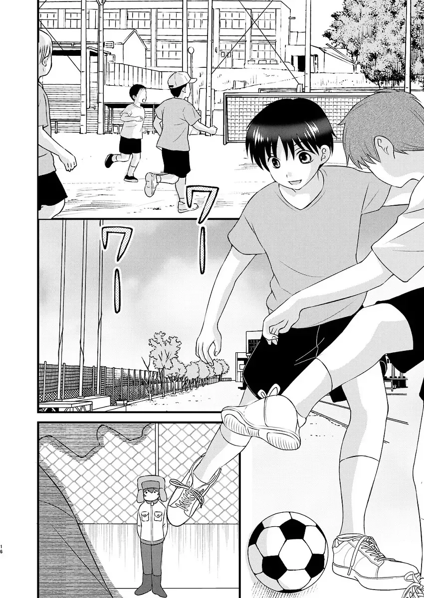 [Korosuke] Shinyuu to no Sex ni Izon Shitemasu Fhentai - Page 16