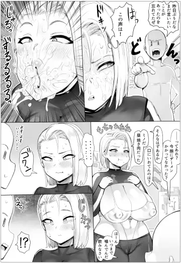 [Puranpuman] Chijo Checker! Fhentai - Page 16