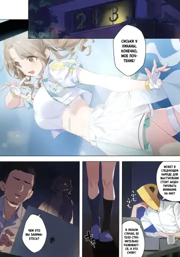 [Yd] Mousou Diary - Fantasy Diary Fhentai - Page 2