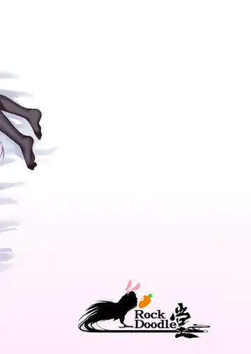 [Toriburi] Hatsujou o Unagasu Saimin Appli no Kenshou Kekka Houkokusho Fhentai - Page 26